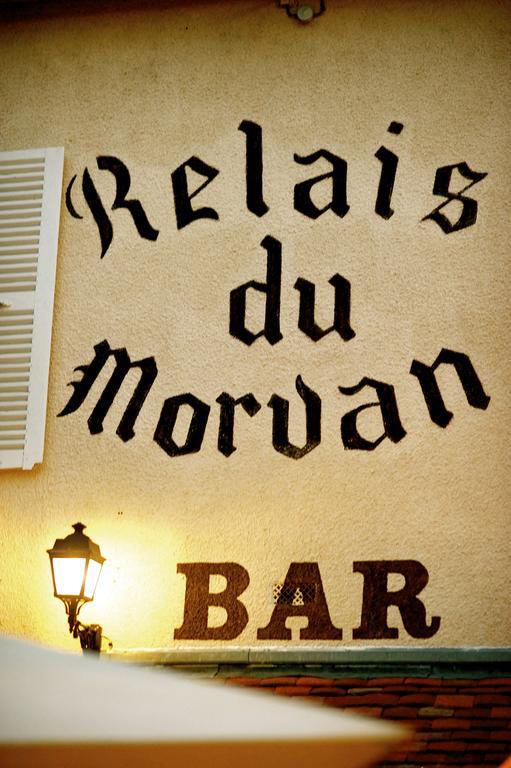 Le Relais Du Morvan Vézelay Room photo